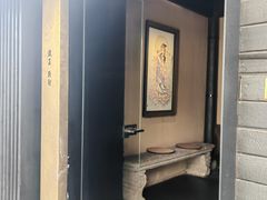 -觀芷隐轩