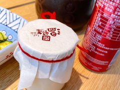 自制牛奶布丁-温野菜涮涮锅(曲江大悦城店)