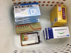 -益丰大药房(碧波路店)