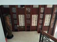 -品湘宴·湖南宁乡菜