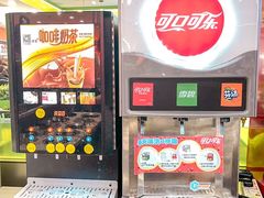 -大橘元自助回转火锅(天河新天地店)