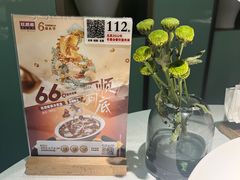 -旺顺阁鱼头泡饼(常营店)