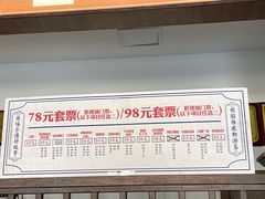 -两江国际影视城