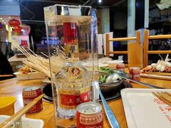 -袁记串串香(川师店)