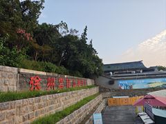 -云龙山