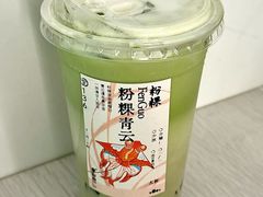 -李山山茶事(景枫店)