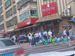 -海坛特色小吃·只做平潭特色菜(平潭店)