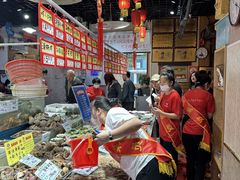 -旺角小渔村(二马路店)