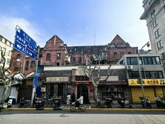 -大壶春(四川中路店)