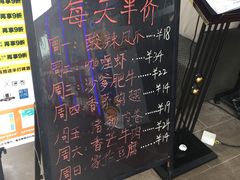 -喜越泰莱·泰越料理(海逸新天地店)