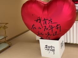 体验后-Dr.U博士医疗美容医院