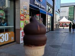 -DQ·蛋糕·冰淇淋(民勇嘉泰店)