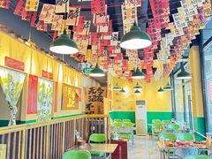-蜀川川破店·江湖菜·烧烤(北京首店)