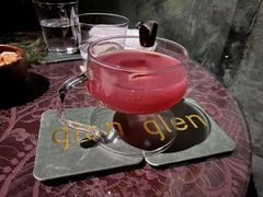 -格兰酒吧Glen Bar