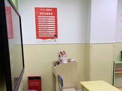 -昂立青少儿成长中心(杨浦国和1000校区)