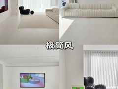 -峰光无限装饰(西安总店)