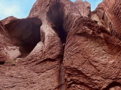 -天山神秘大峡谷