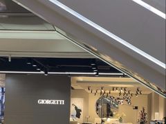 -剪刀石头布家居广场