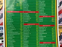 -肥仔文澳门猪骨煲(南京西路店)