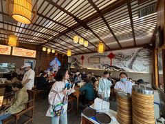 -笑来喜馄饨小笼工坊店(湖滨街店)