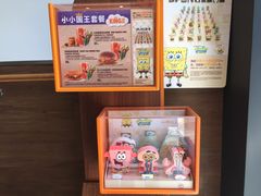 -汉堡王(天一广场店)