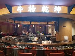 -牛将军•涮肉•烤肉(北京王府井·故宫店)