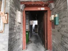 -簋街