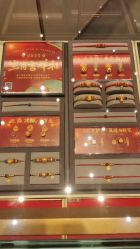 -结绳记(西北旺万象汇店)