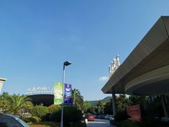 -宁波九龙湖开元度假村