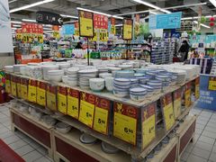 -丹尼斯(大石桥店)