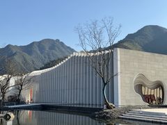 -中国宣纸文化园