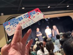 -北京王府井银泰in88