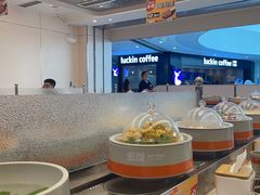 -密友回转自助火锅(世茂国际广场店)