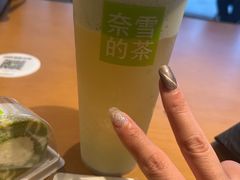 -奈雪的茶(金地广场店)