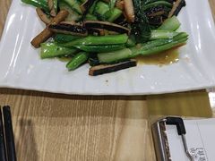 -佛有缘素食馆·荔湾老字号(陈家祠首店)
