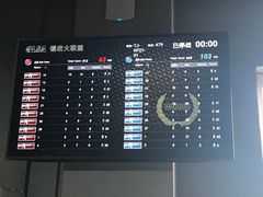 -镭战大联盟真人CS