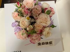 -5Cake五度无蔗糖低脂蛋糕(陶然亭店)