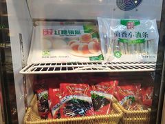 -锅圈食汇火锅烧烤食材超市(金田道店)