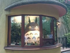 -三鹰之森吉卜力美术馆