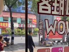 -必胜客(WOW株洲中鸿店)
