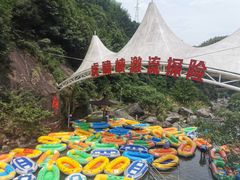 -虎啸峡漂流