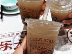 -乐乐大排档·30年老字号(浙江路店)