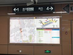 -乌石浦(地铁站)