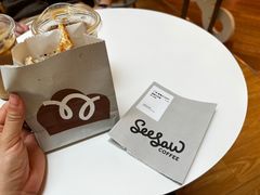 -Seesaw Coffee(上海虹桥天地店)