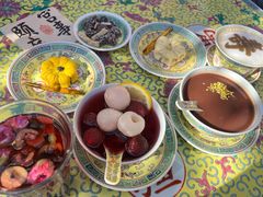 -宫事颐庭·老佛爷贵寿下午茶(颐和园店)