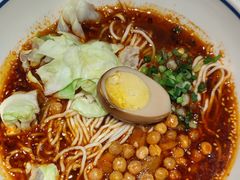 重庆小面-蓉李记成都名小吃(太原龙湖万达店)