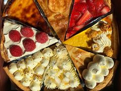-Pie Bird(新闸路店)