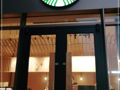 门面-星巴克臻选(嘉定疁城国际店)