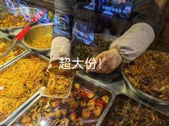 -聚合鑫东北熏酱熟食麻辣面(长阳店)