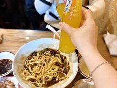 -锅儿挑面馆